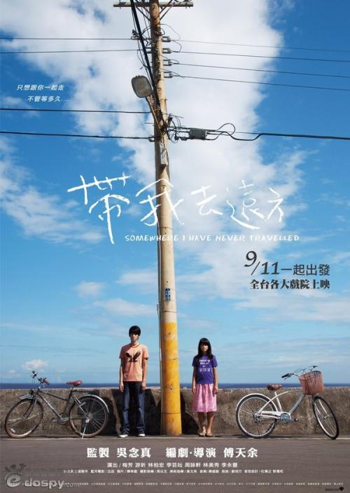 购买假日本弘前学院大学文凭毕业证